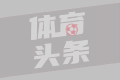 叙利亚女篮U16